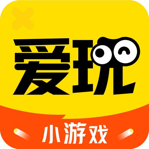 腾讯爱玩游戏中心