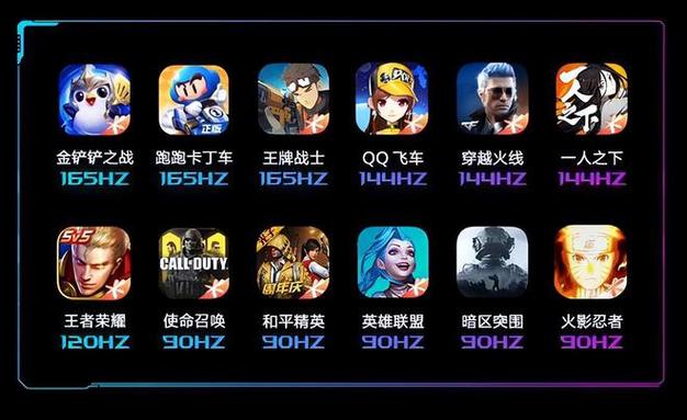 腾越手游官方版