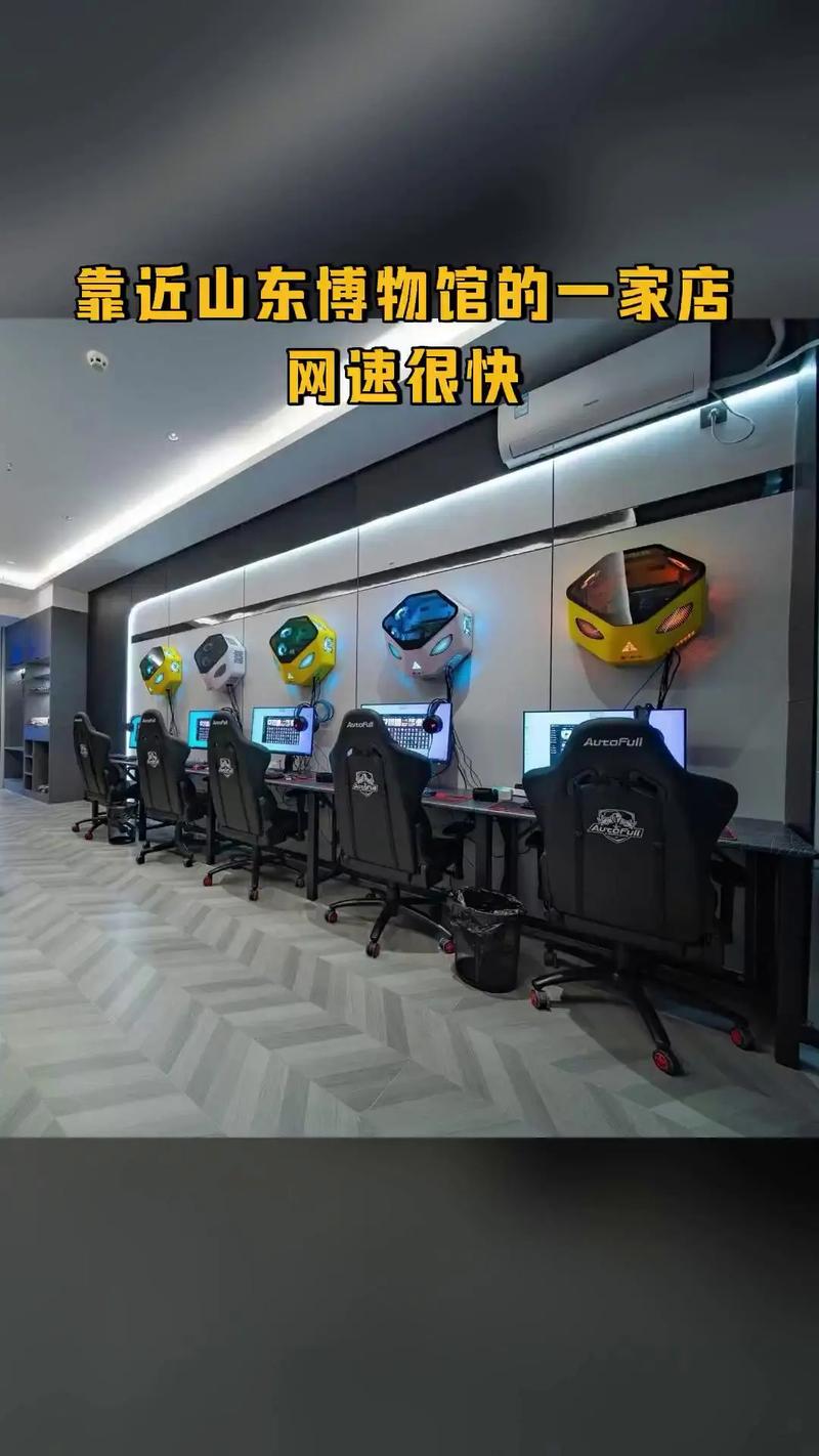 自由电竞最新版
