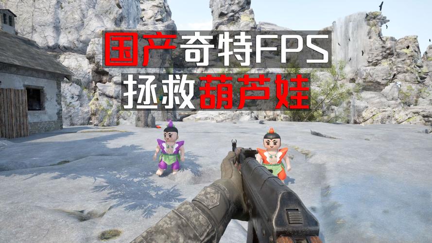 葫芦侠防侦测版