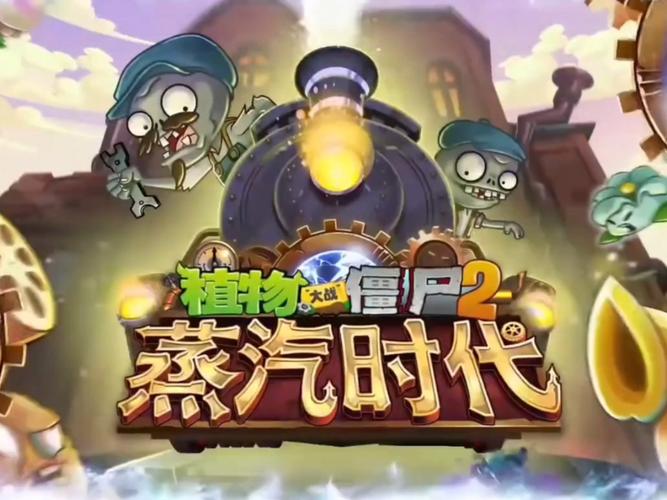 蒸汽云游戏最新版