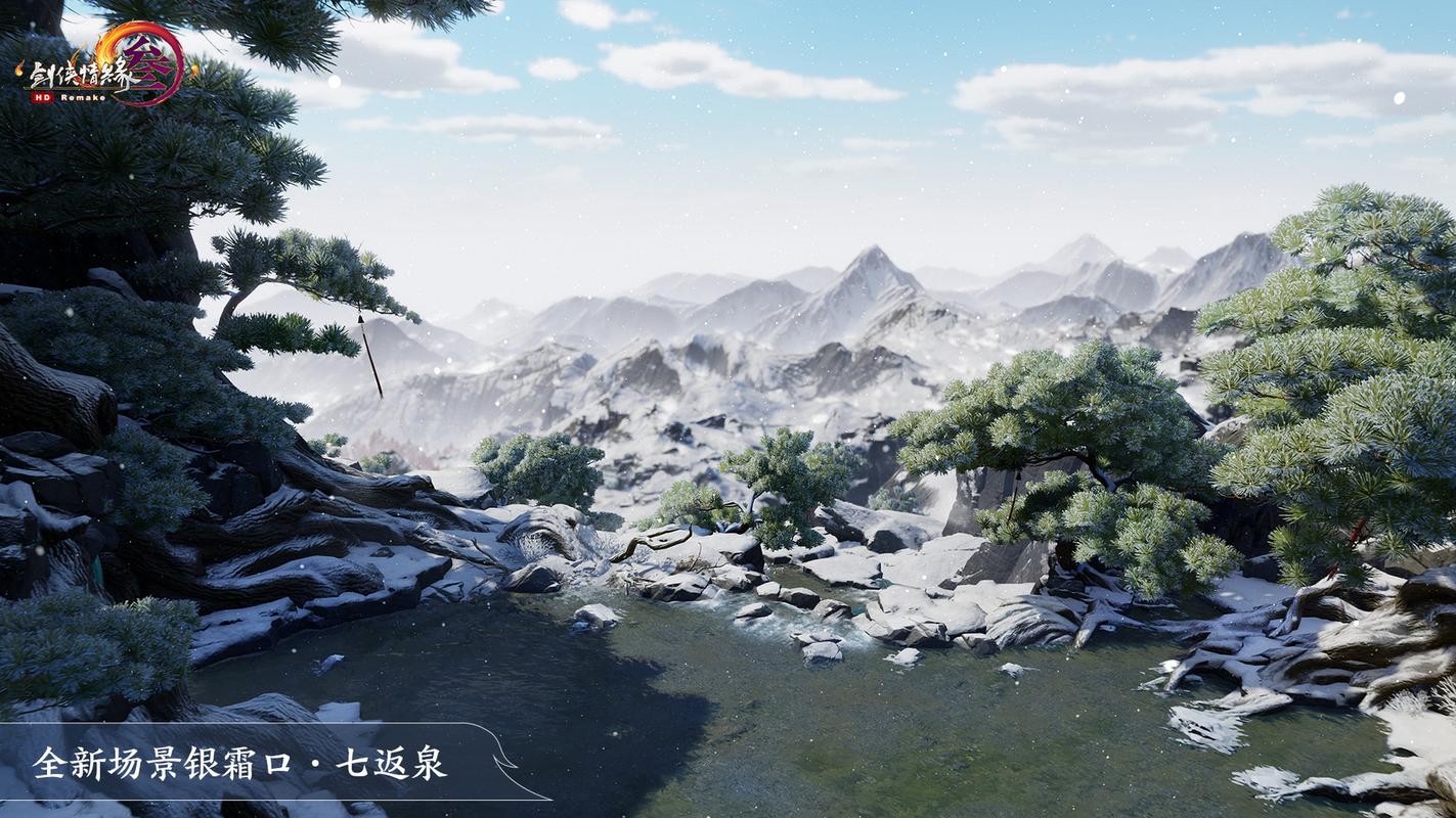 西山居游戏平台