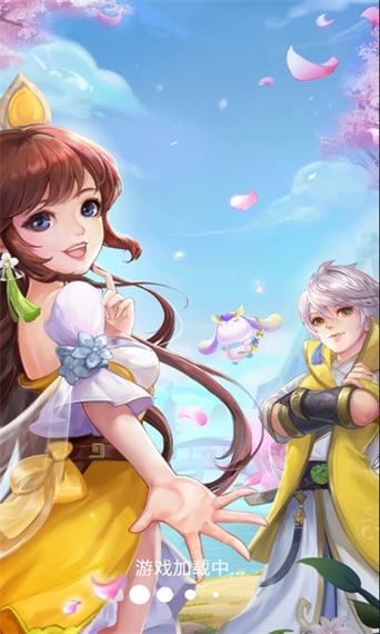 超机云游免费版