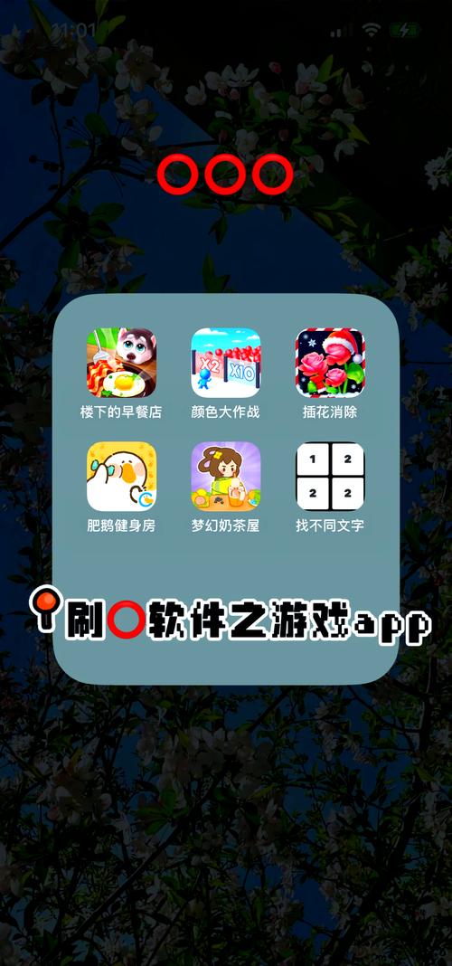 酷派游戏中心客户端app