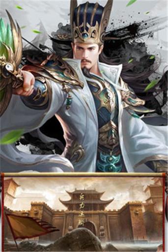 醉游助手最新版本