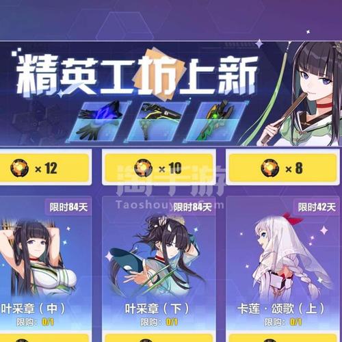 顽氪手游官方版