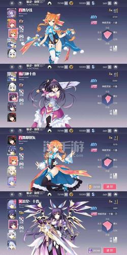 顽氪手游官方版