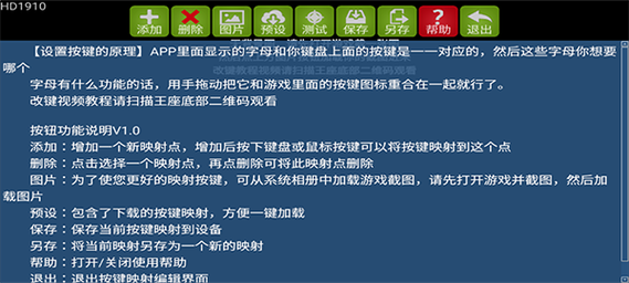 魅影王座app