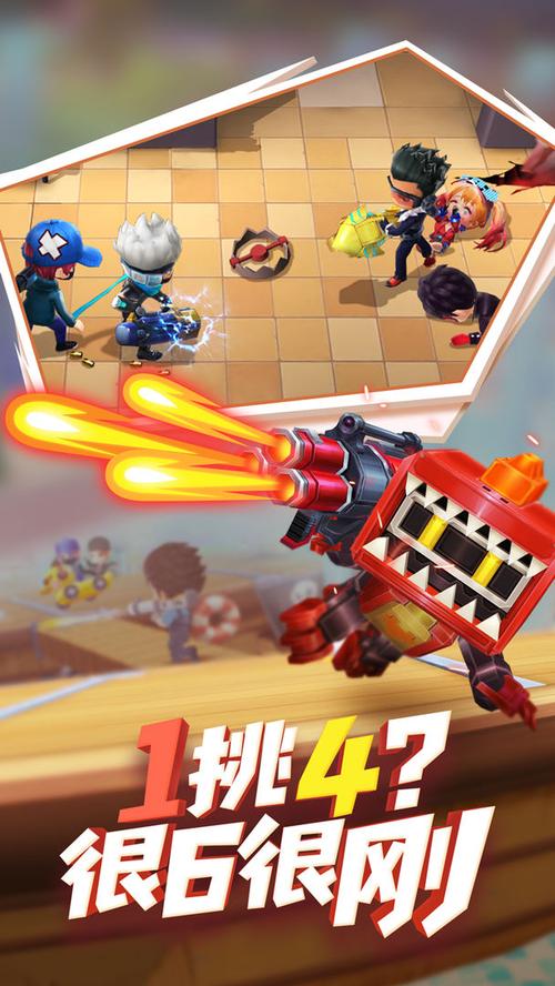 黑侠apk完整版