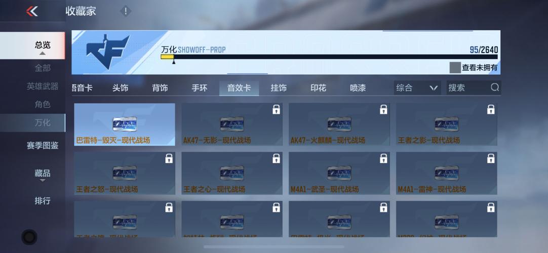 16169游戏平台