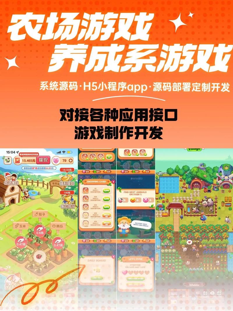 16169游戏平台
