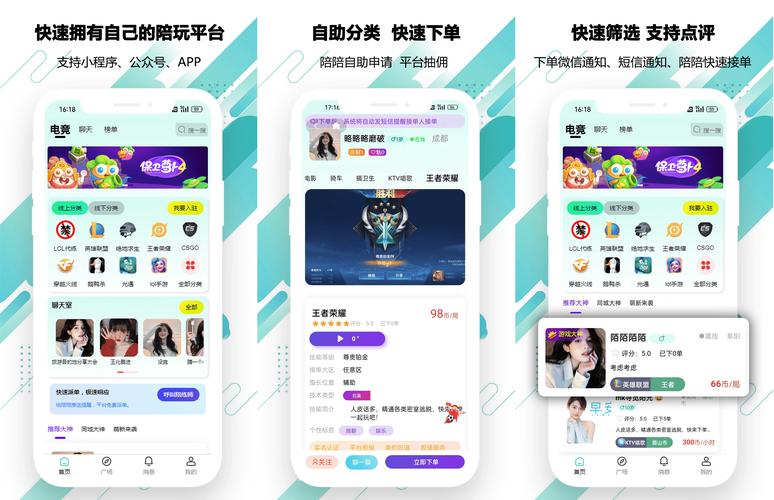 1758微游戏平台