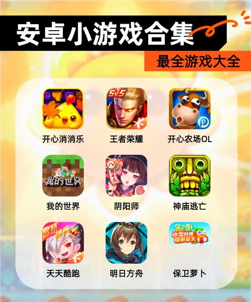 183手游平台