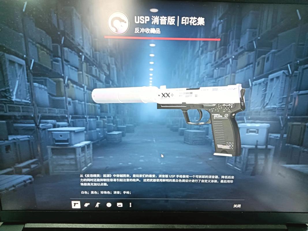 21skinscsgo官方版