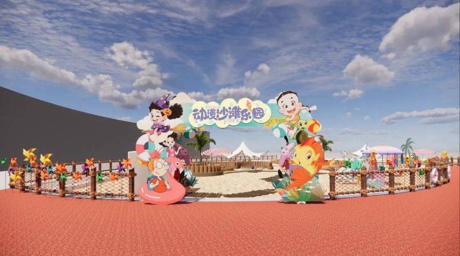 2015中国西部动漫文化节国庆开幕