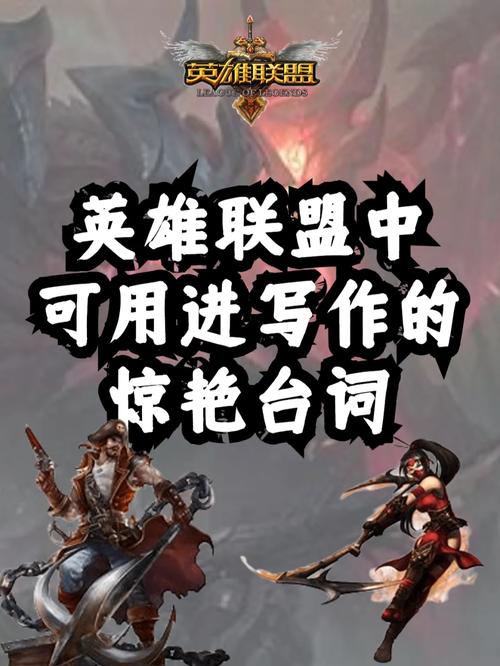 LOL哲学系女学霸完爆全场，飞礼嗨翻大学城