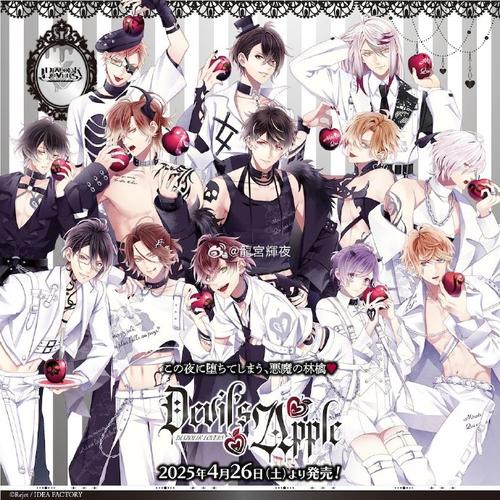 TV动画《DIABOLIK LOVERS》最新详细情报公开