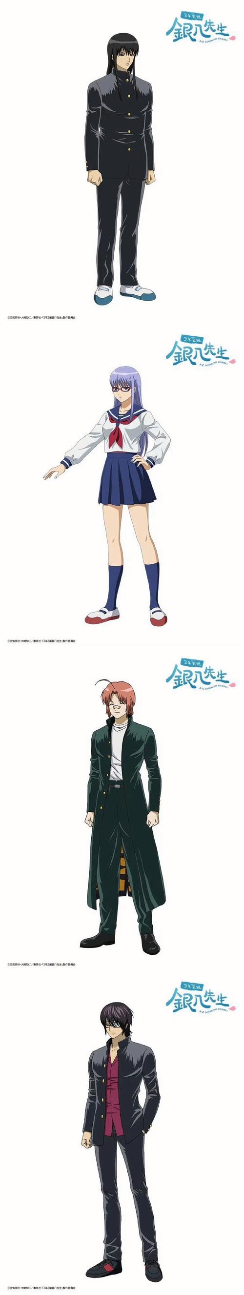 TV动画《狂欢节》将于来年春季开播