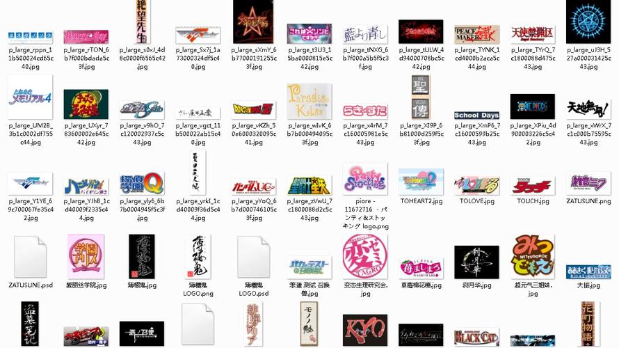 “西安cos吧”吧徽（logo）线上设计大赛