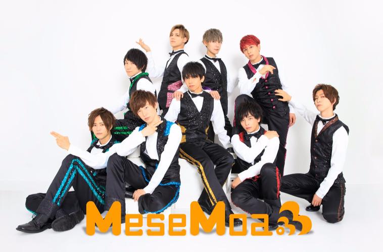 《BROTHERS CONFLICT》官网开启 声优阵容公开