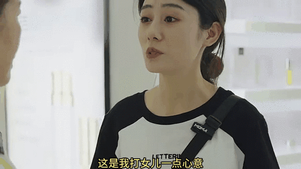 《我的银河系恋爱史》：完美媳妇养成记，征服婆婆为战！