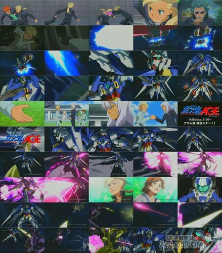 《高达AGE》新声优阵容华丽公开！