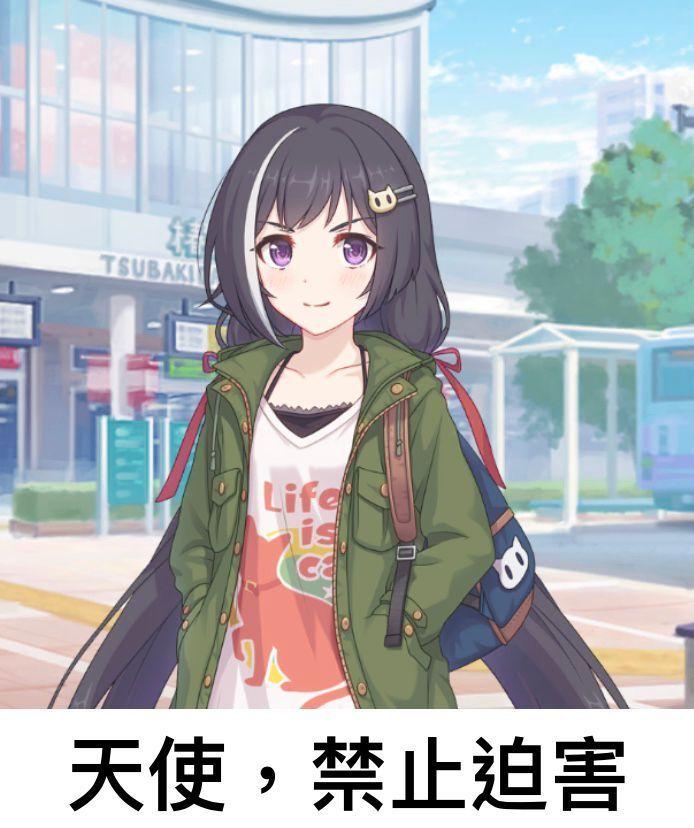 こーやふ 《猫娘•米娅》 傲娇性感的猫娘在家等你回家
