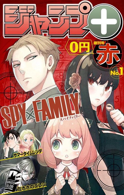 为什么《周刊少年Jump》这么受女性欢迎呢