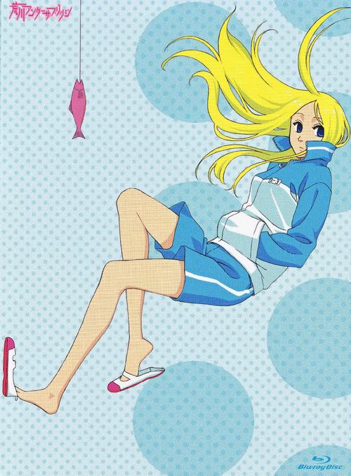人气漫画《荒川爆笑团》重新开始连载