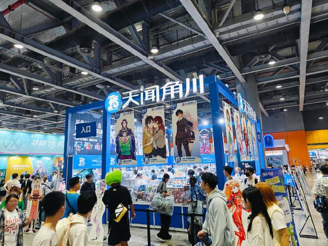 从心触发”迎新年，广州萤火虫动漫游戏嘉年华元旦开展确定！