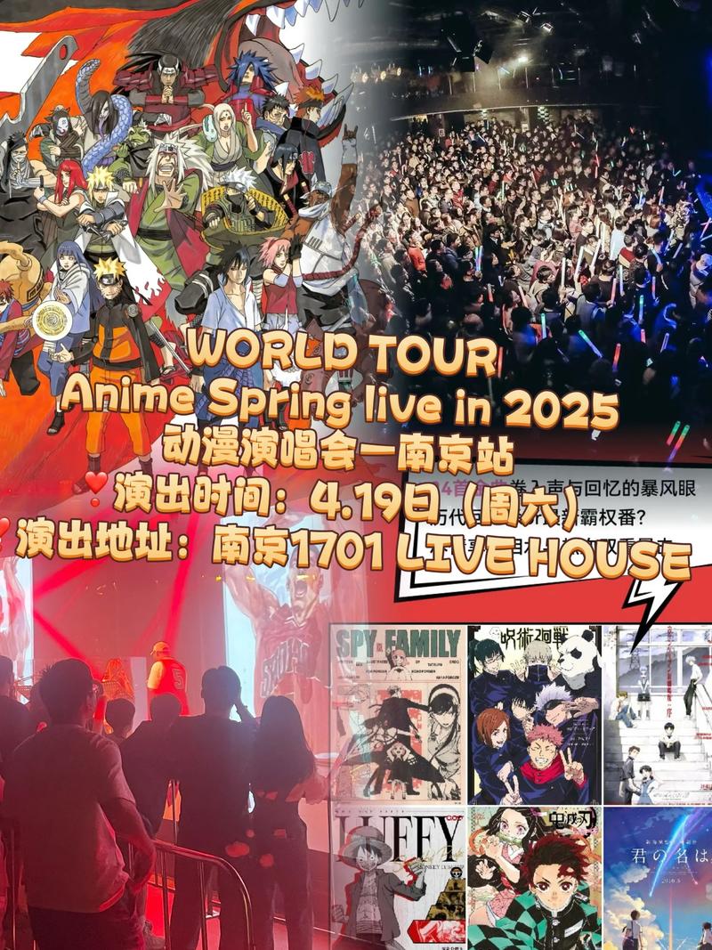古莱姆国际漫画节热力开幕!