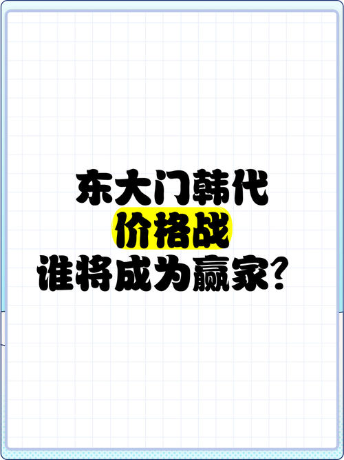 多方跨界营销模式,谁会成为最终赢家?