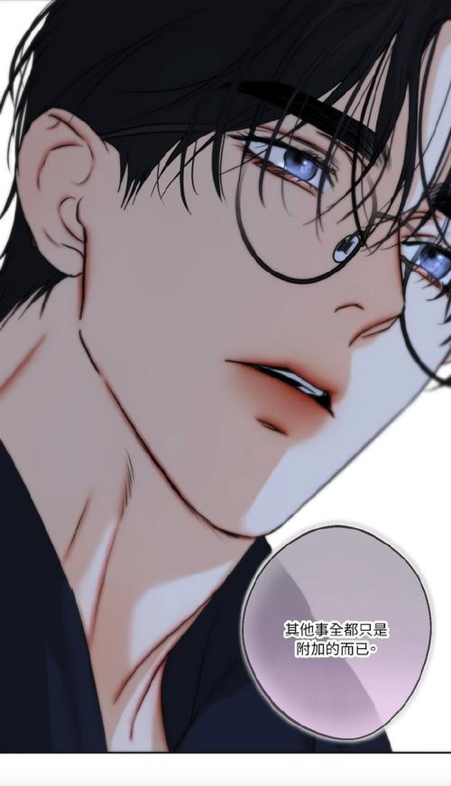 帅爆了的小鲜肉驱魔师撩妹技巧也是高!