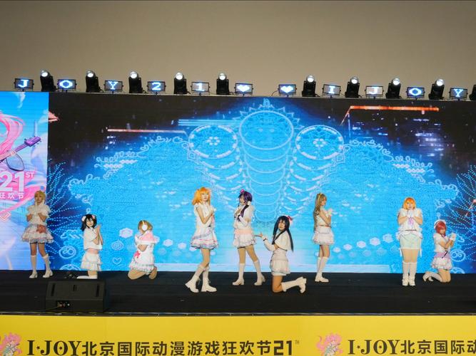 成都漫展火爆开幕 星漫奖宅舞赛事震撼全场