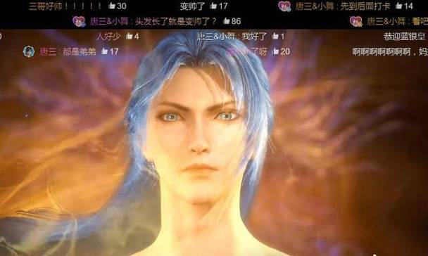 斗罗大陆:唐三终于血脉觉醒,小鲜肉变成健身教练,还我游乐唐三