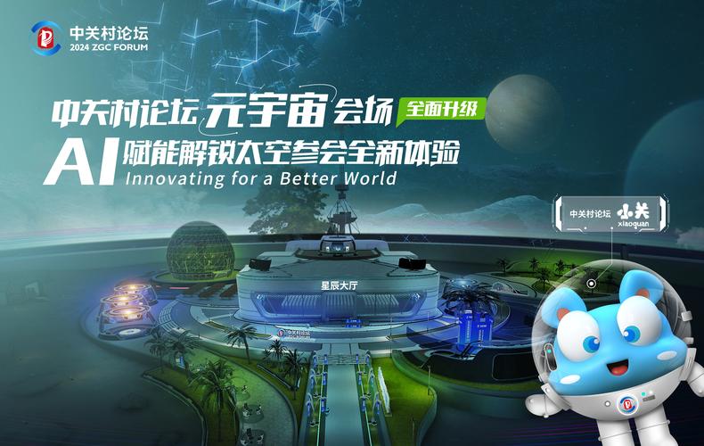 未天文化携超级IP《元尊》，亮相CCG EXPO 2019