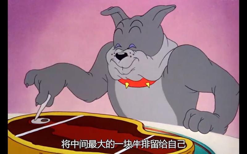 猫和老鼠里的美食，超大牛排实在诱人，你最想吃的是什么