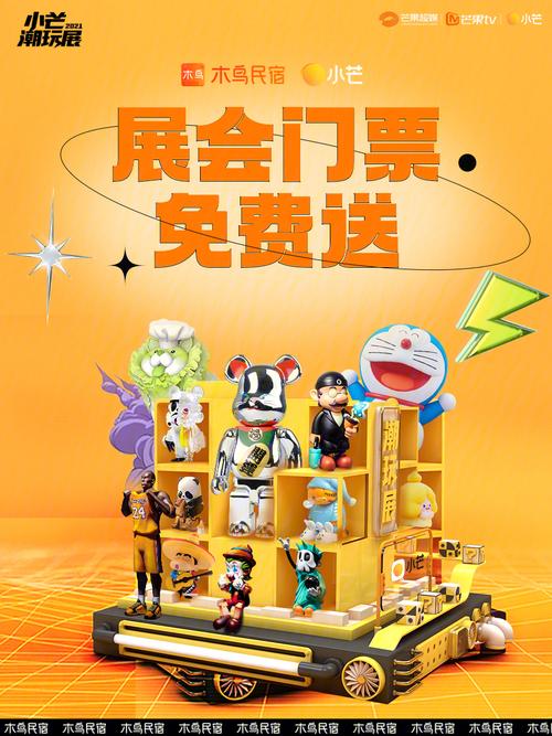 白熊阅读上海CP21送福利 大神携新作现场签售