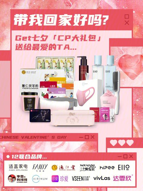 白熊阅读上海CP21送福利 大神携新作现场签售