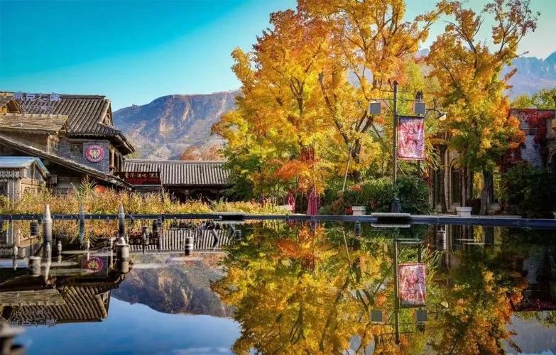 秋阳杲杲，红叶宜人！第二届古北水镇红叶祭飒爽来降临