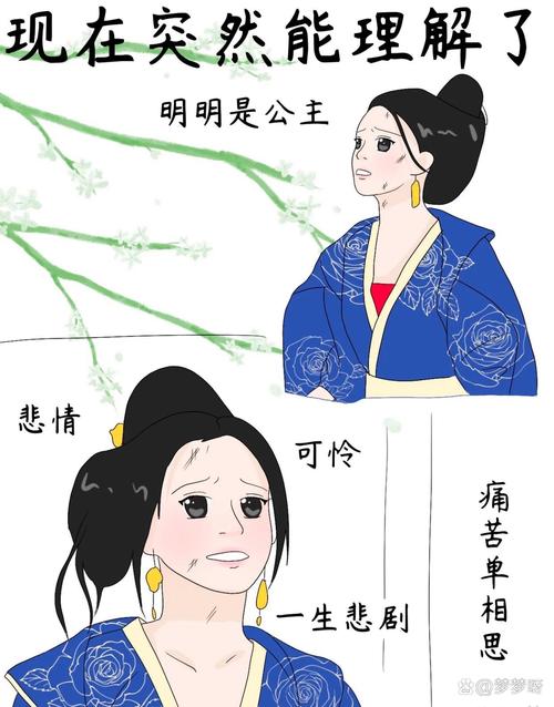 童年动画的最大反派情侣，现在却感动到哭，寡人宁负天下也不负你