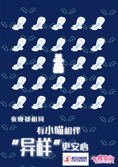 第35届日本学院奖的获奖优秀作品公布