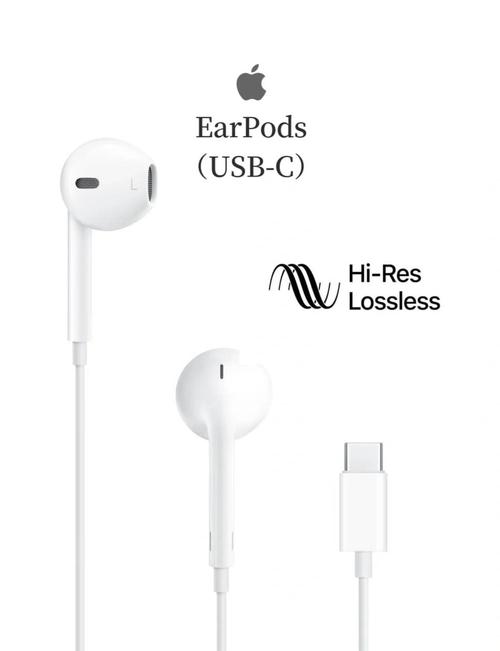 EARPHONES第3张单曲碟将于9月30日发售 试听视频发布