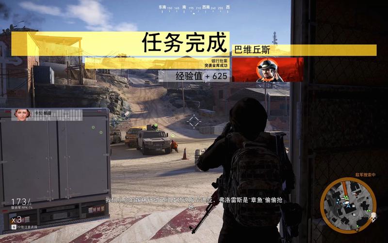 《幽灵行动:荒野》限时免费畅玩! 耕升RTX 2080Ti炫光OC整装待发