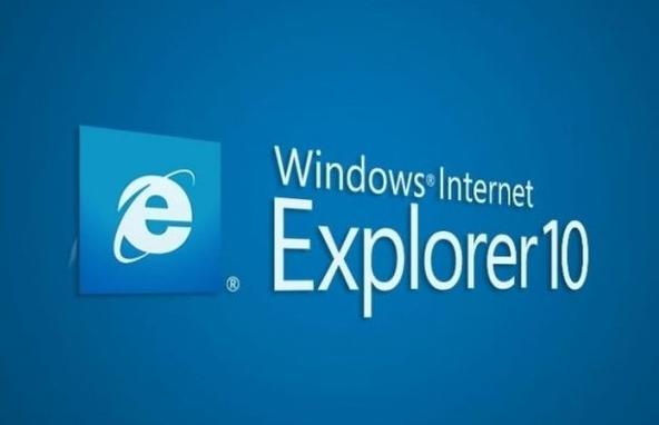 IE10v11.0.9600.16428官方版