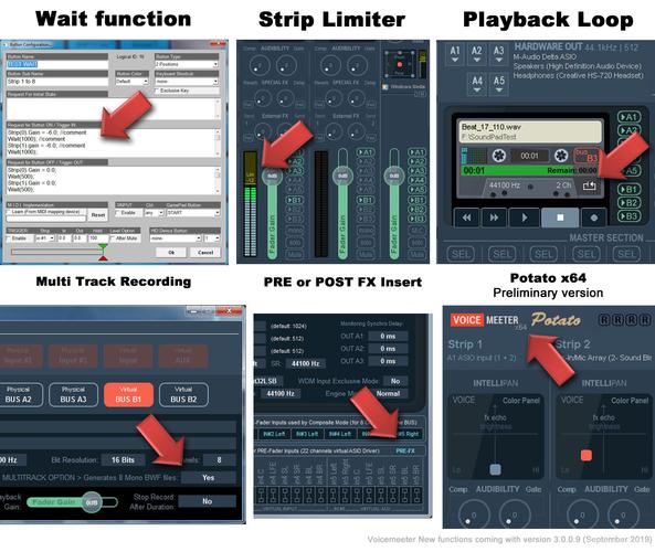 SEEUv1.0.0.9官方版