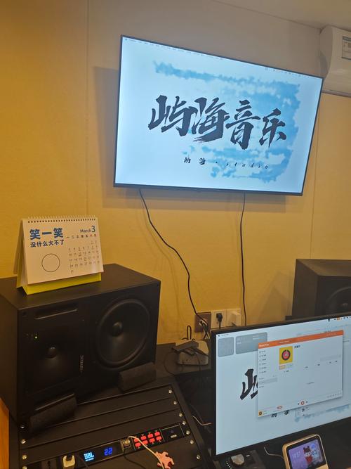 宏乐录音棚v13.6.8822官方版