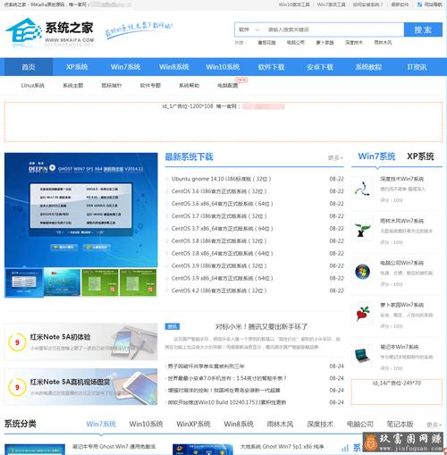 文迪通用自设计管理系统v5.8.15官方版