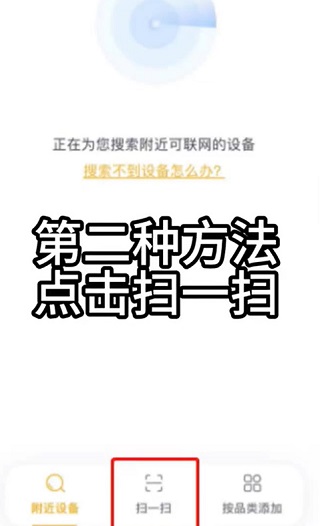 格力空调遥控器手机版
