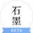 石墨文档v3.7.1官方版